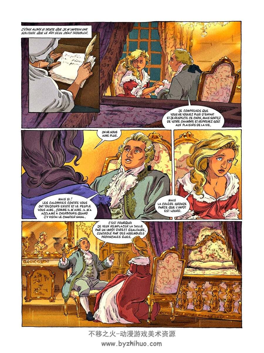 Mémoires de Marie-Antoinette 1 - 2册 Noël Simsolo - Scarlett Smulkowski - Isa Pyt
