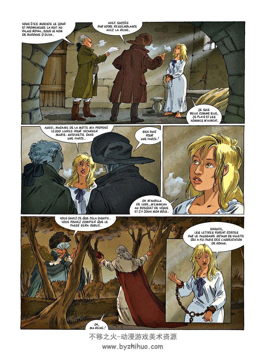 Mémoires de Marie-Antoinette 1 - 2册 Noël Simsolo - Scarlett Smulkowski - Isa Pyt