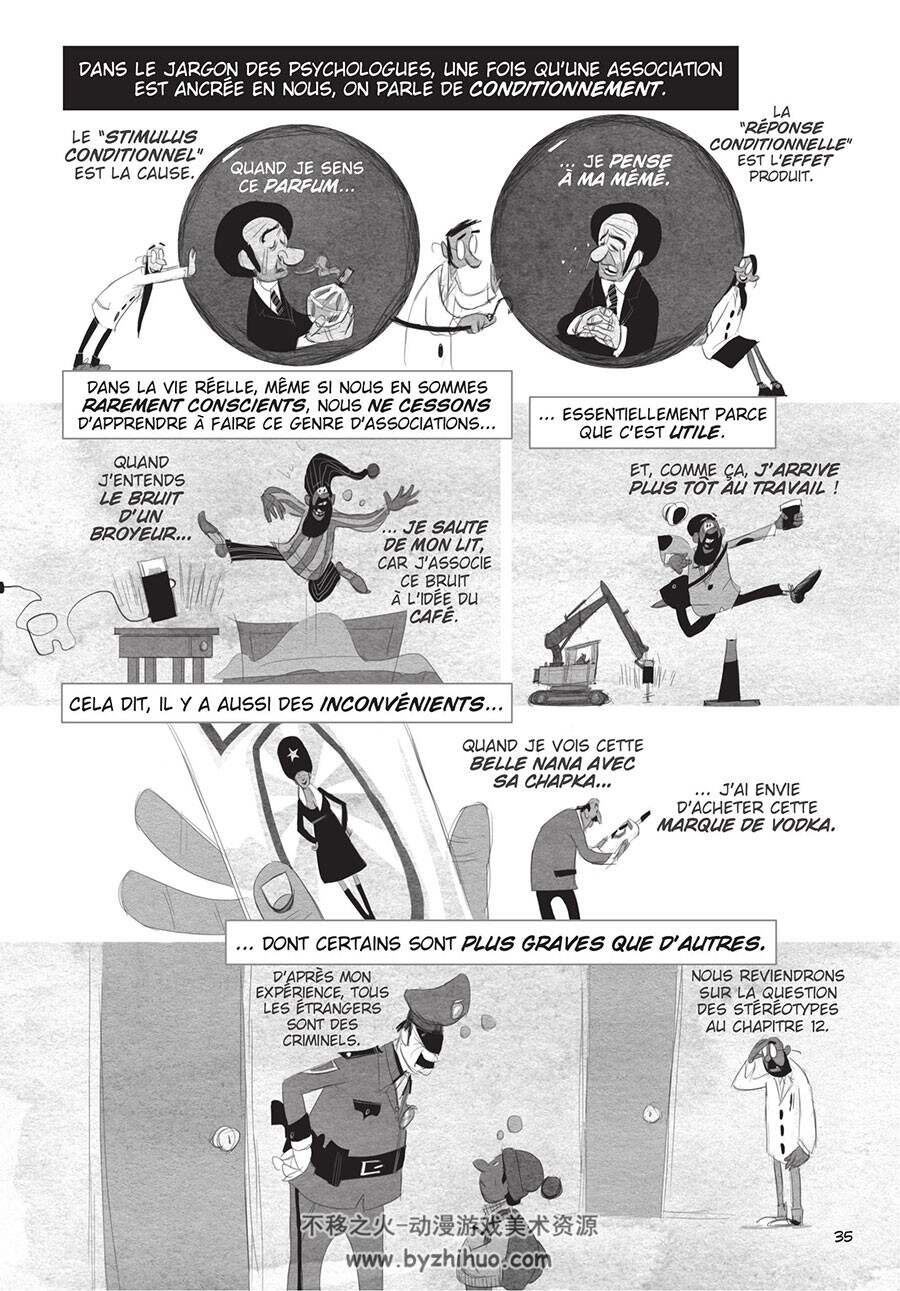 Psychologix - Toute la psychologie expliquée en BD 全一册 Danny Oppenheimer - Grady
