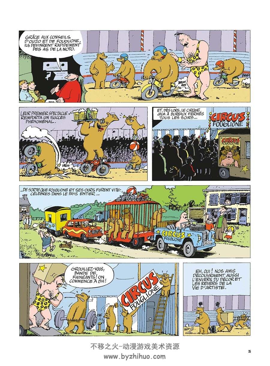 Tom Carbone  第一册 Laurent Letzer - Luc Cromheecke 全彩色欧美漫画