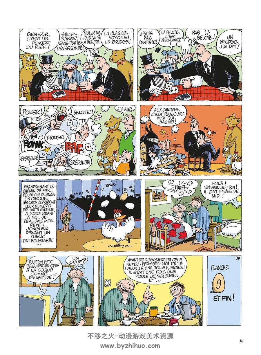 Tom Carbone  第一册 Laurent Letzer - Luc Cromheecke 全彩色欧美漫画