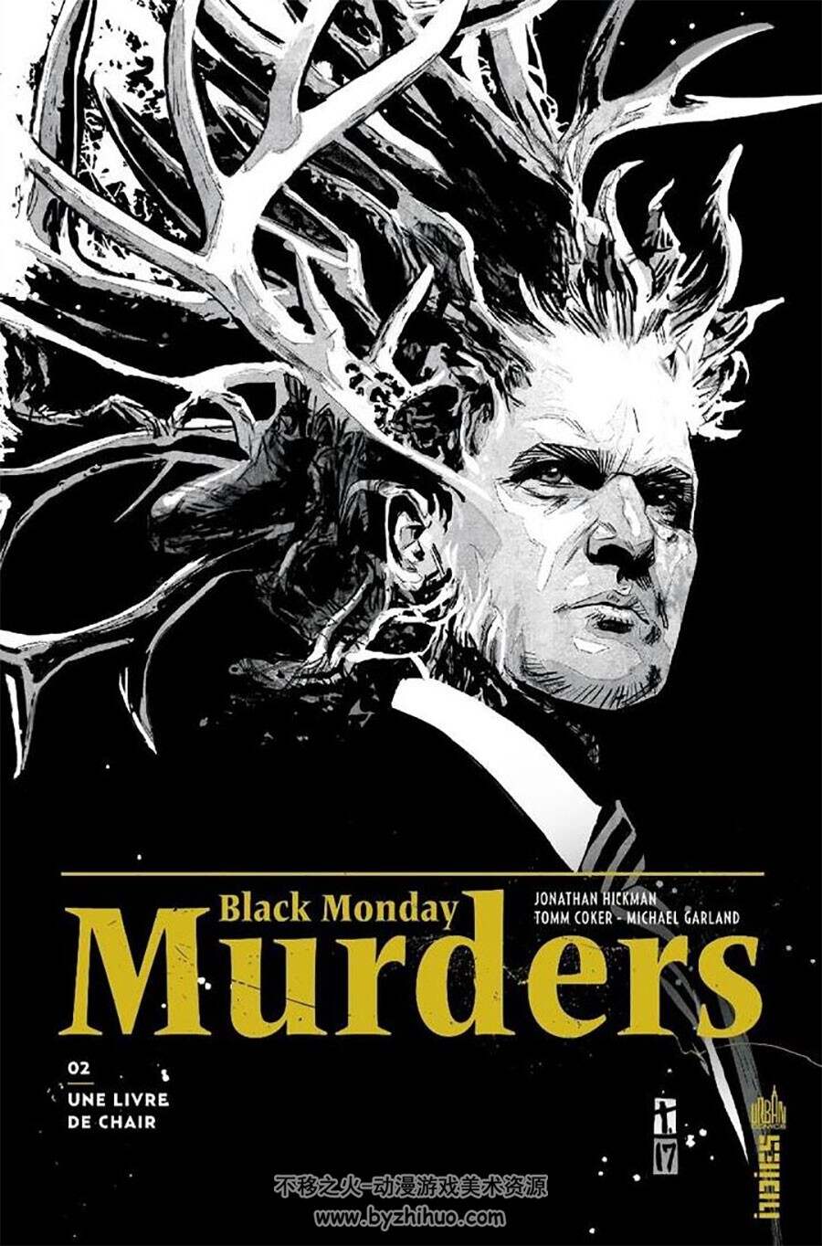 Black Monday Murders 1 - 2册 Tomm Coker - Michael Garland - Jonathan Hickman - Ma
