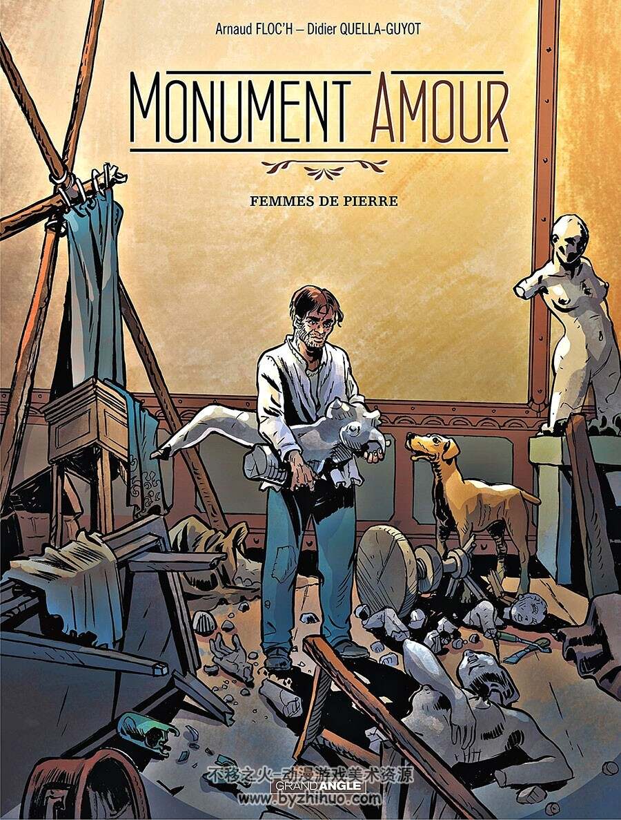 Monument amour 1 - 2册  Arnaud Floc'h - Sébastien Bouet - Didier Quella-Guyot