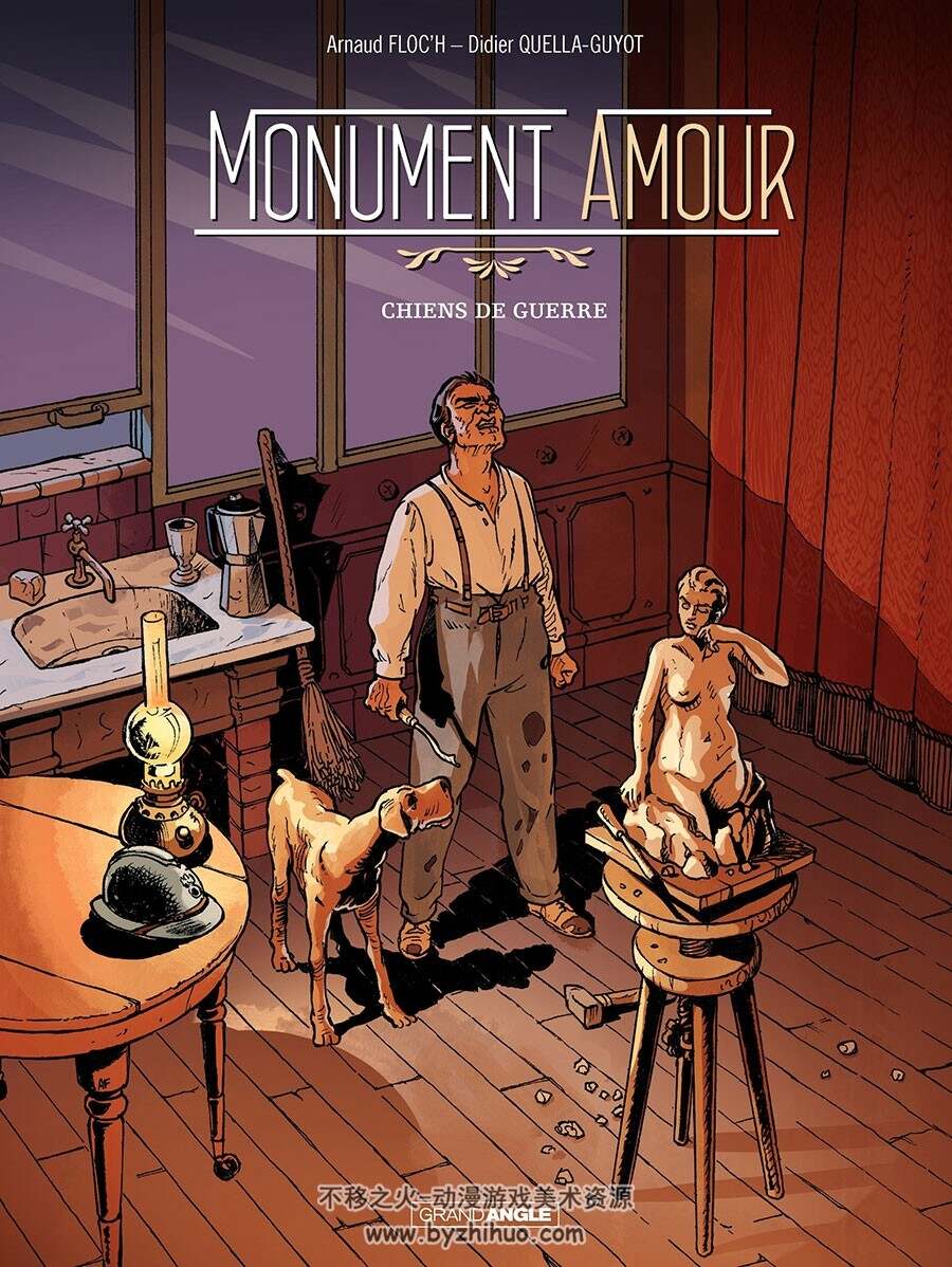 Monument amour 1 - 2册  Arnaud Floc'h - Sébastien Bouet - Didier Quella-Guyot