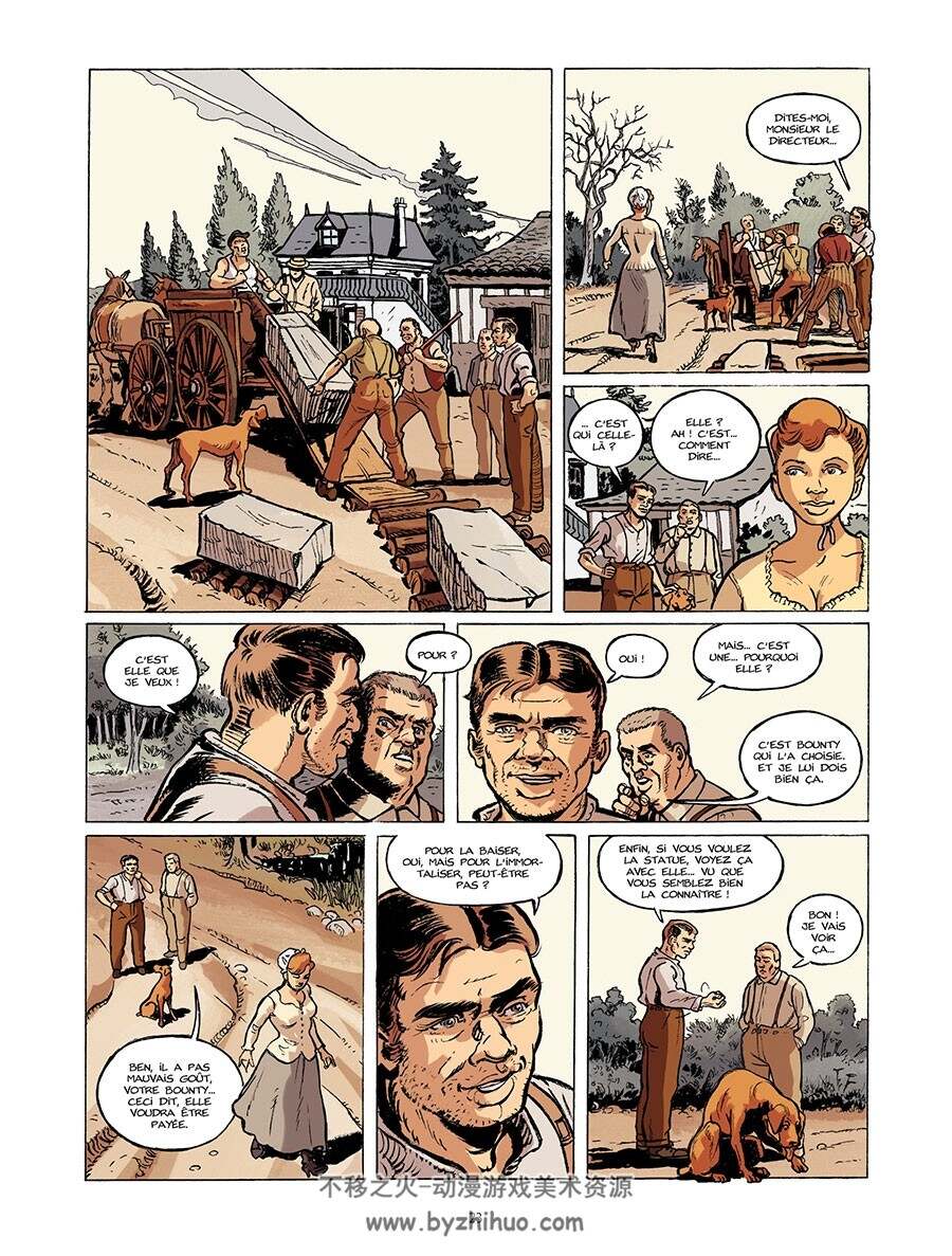 Monument amour 1 - 2册  Arnaud Floc'h - Sébastien Bouet - Didier Quella-Guyot