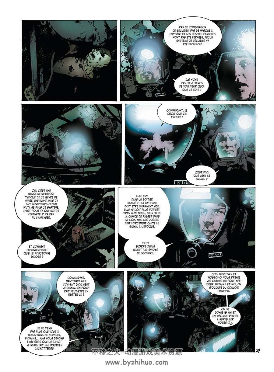 Sanctuaire - Intégrale numérique 全一册 Xavier Dorison - Christophe Bec - Philippe