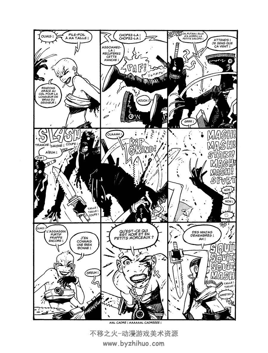 Tank Girl - Intégrale 全一册 Jamie Hewlett - Peter Milligan - Alan Martin - Alex Ni