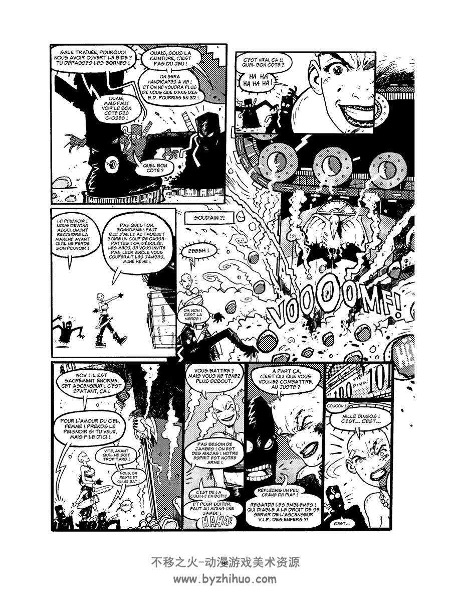 Tank Girl - Intégrale 全一册 Jamie Hewlett - Peter Milligan - Alan Martin - Alex Ni