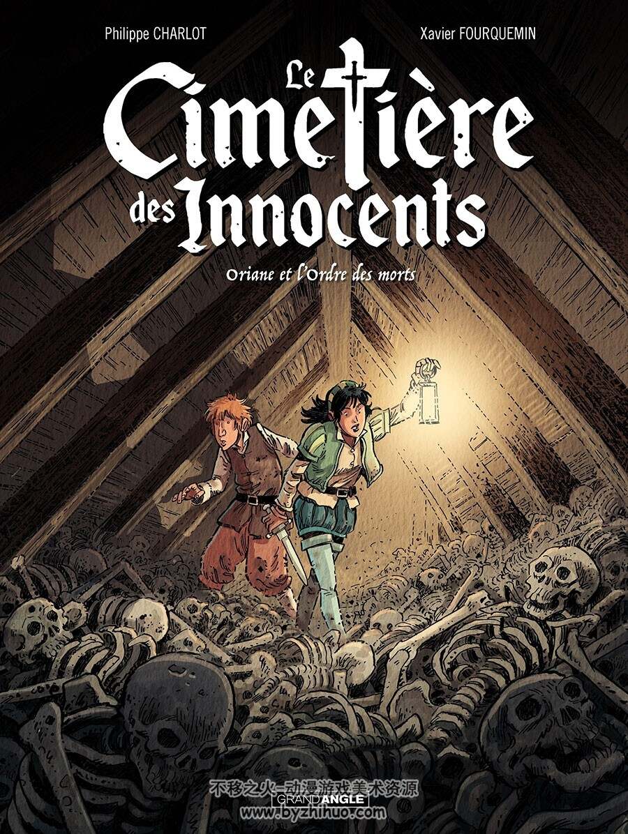 Le cimetière des innocents 1 - 2册 Philippe Charlot - Xavier Fourquemin