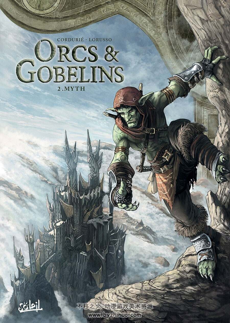 Orcs et Gobelins 1 - 5册 Jean-Luc Istin 欧美魔幻风全彩漫画