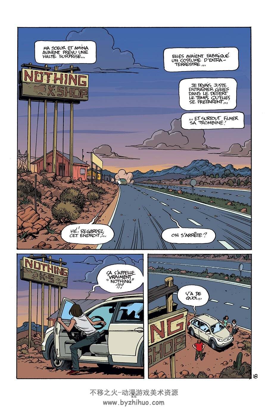 Density 1 - 2册 Lewis Trondheim - Vince - Stan - Walter 现代科幻漫画下载