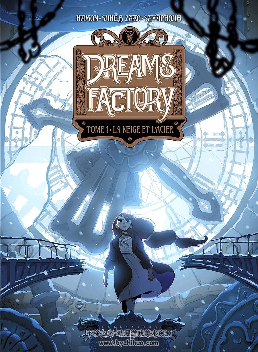 Dreams Factory 第一册 Jérôme Hamon - Lena Sayaphoum - Suheb Zako 卡通科幻漫画