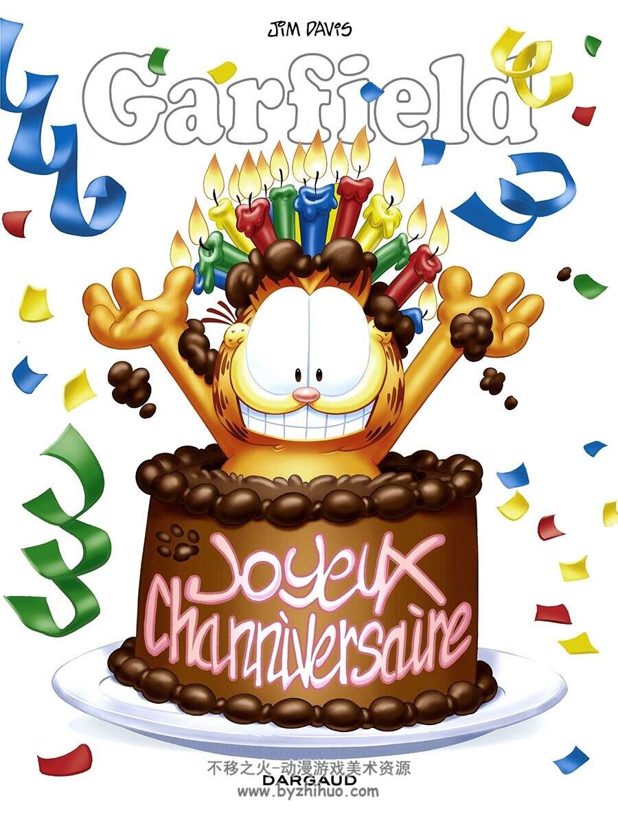 Garfield - Hors-série - Joyeux Channiversaire ! 全一册 Davis Jim 加菲猫诞生纪念漫画