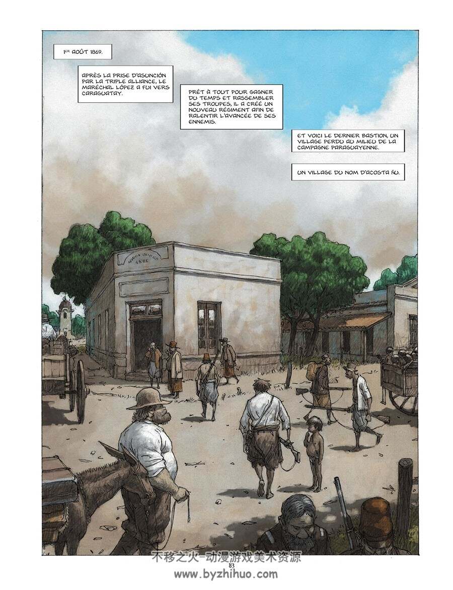 Guarani - Les Enfants Soldats du Paraguay 全一册 Gabriel Ippóliti - Diego Agrimbau