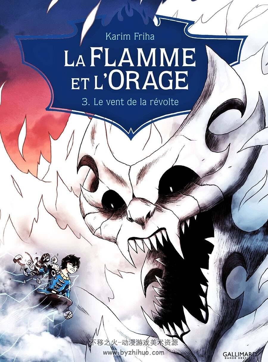 La Flamme et L'orage 1 - 3册 Karim Friha 奇幻类彩色漫画