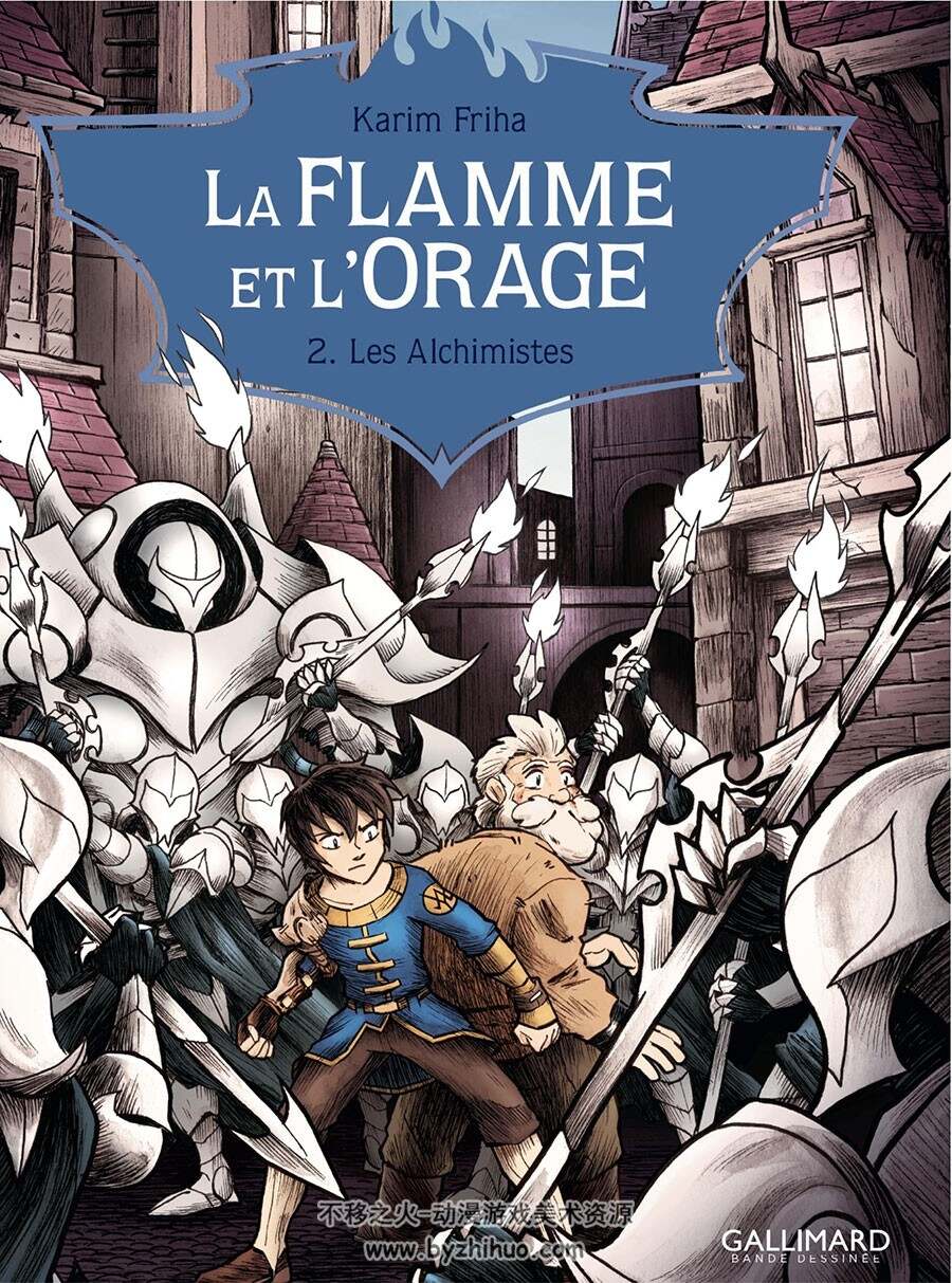 La Flamme et L'orage 1 - 3册 Karim Friha 奇幻类彩色漫画