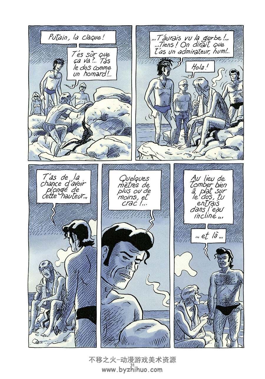 La terreur des hauteurs 全一册 Jean-C. Denis 欧美漫画手绘风格