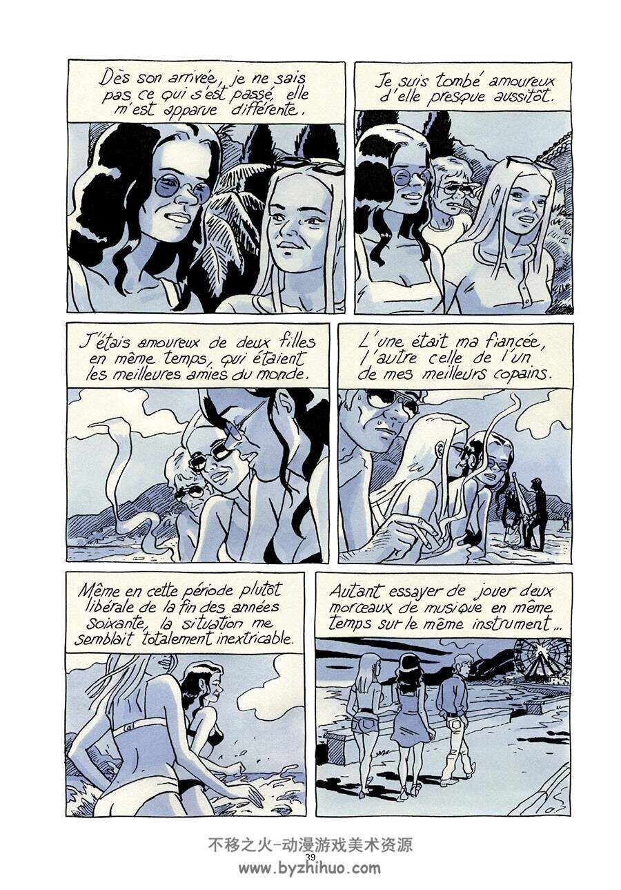 La terreur des hauteurs 全一册 Jean-C. Denis 欧美漫画手绘风格