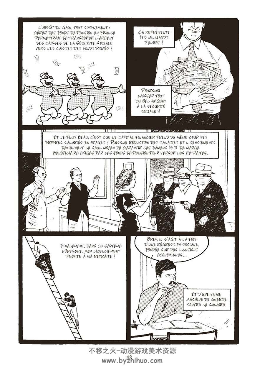 Zapata, en temps de guerre 全一册 Philippe Squarzoni 黑白法国漫画