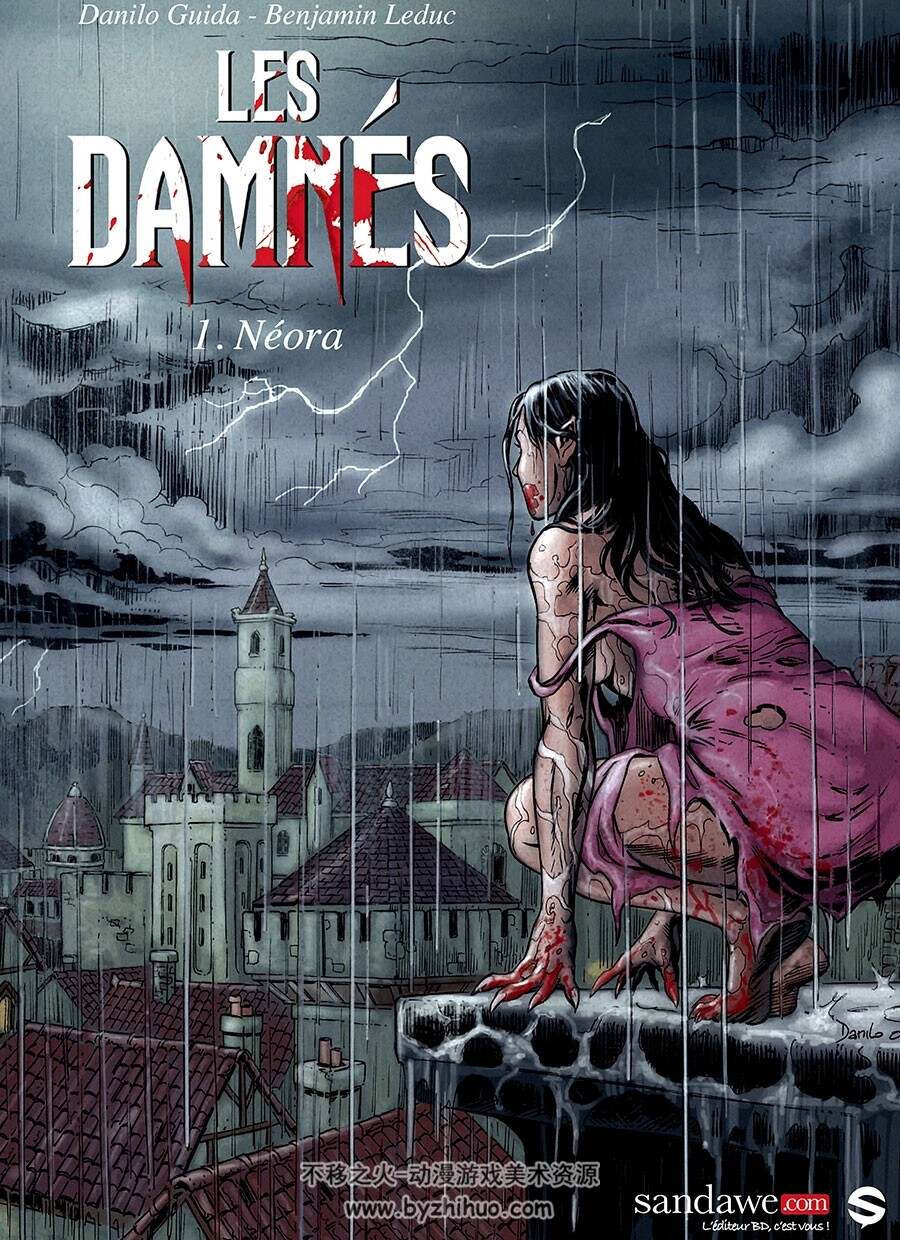 Les Damnés 1 - 2册 Benjamin Leduc - Danilo Guida 西方魔幻漫画风格