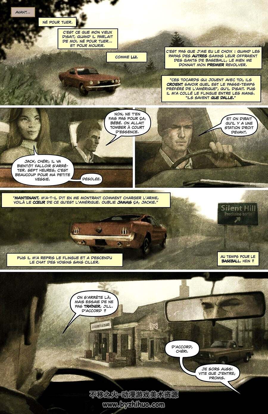 Silent hill - Rédemption 第一册  恐怖悬疑惊悚漫画下载