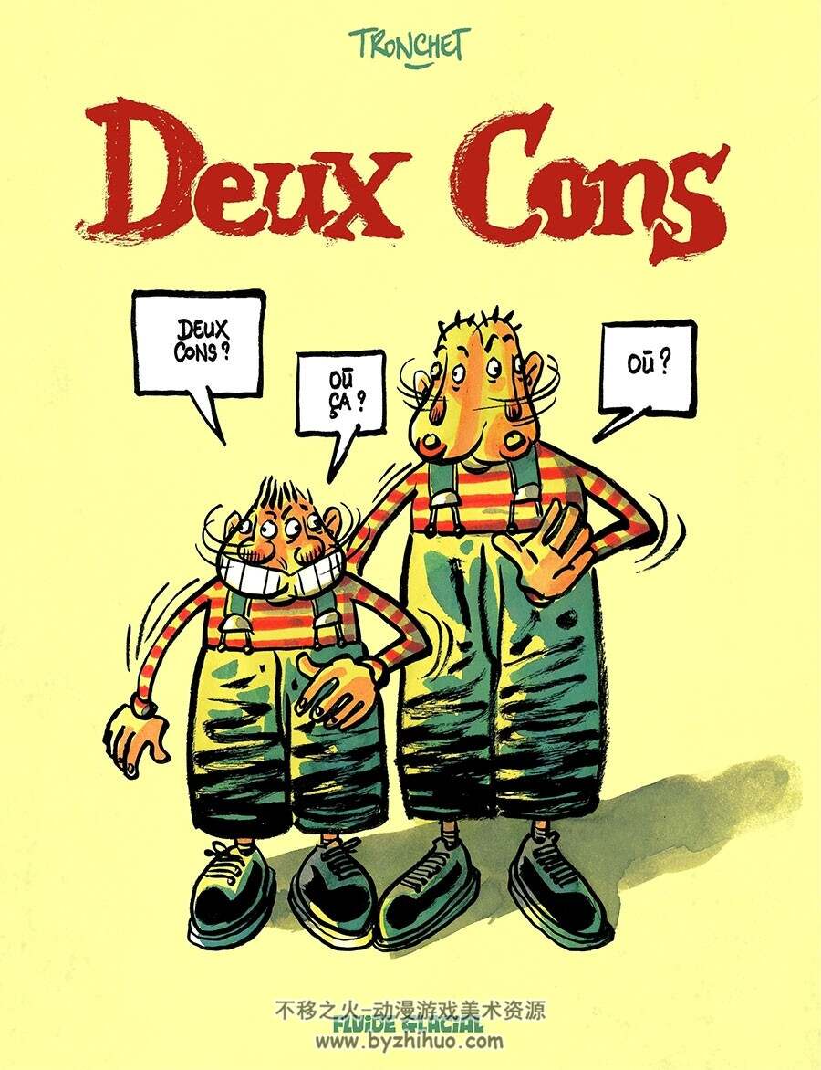 Deux cons 1 - 2册 Didier Tronchet 欧美搞笑彩色漫画