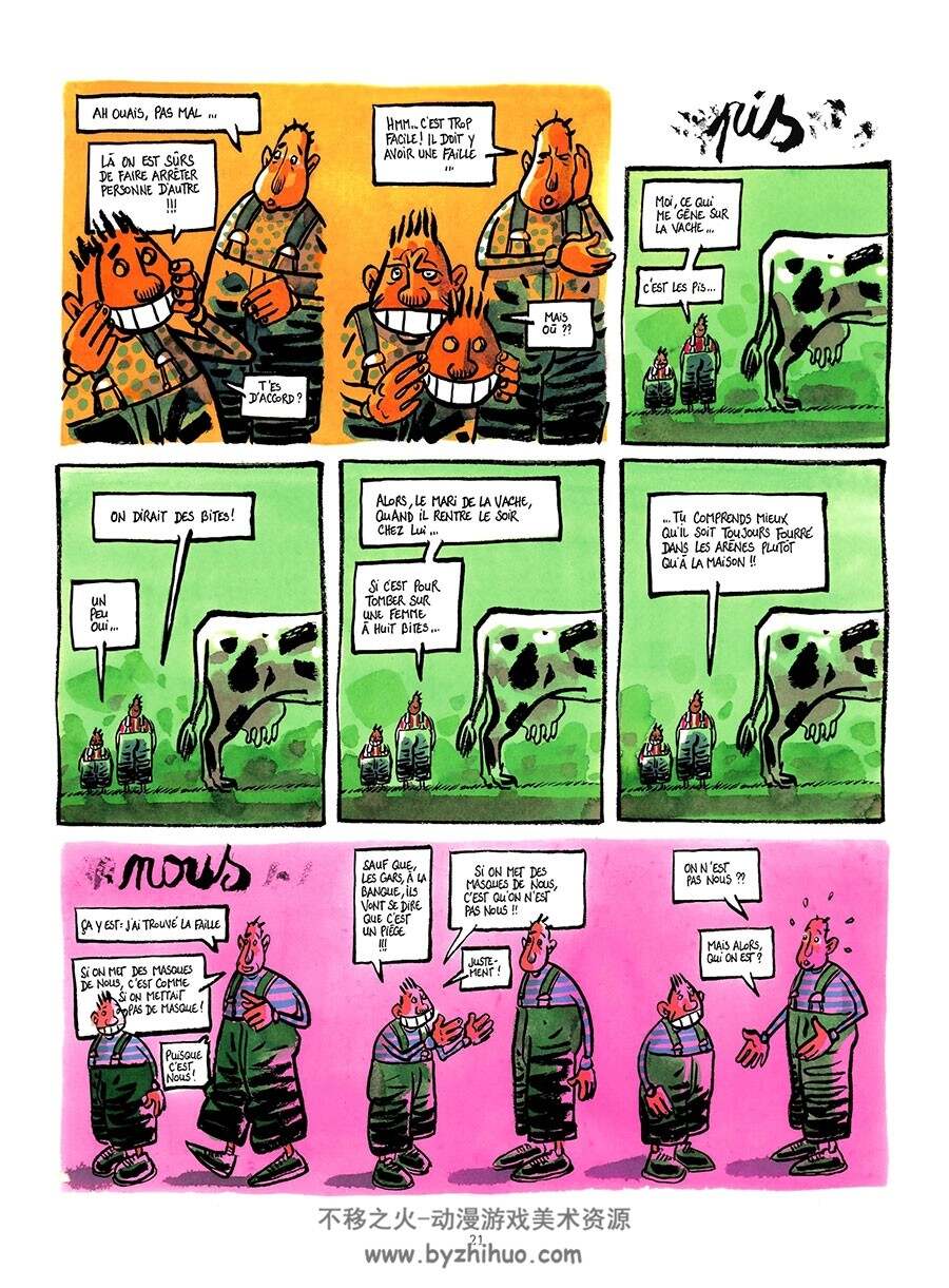 Deux cons 1 - 2册 Didier Tronchet 欧美搞笑彩色漫画
