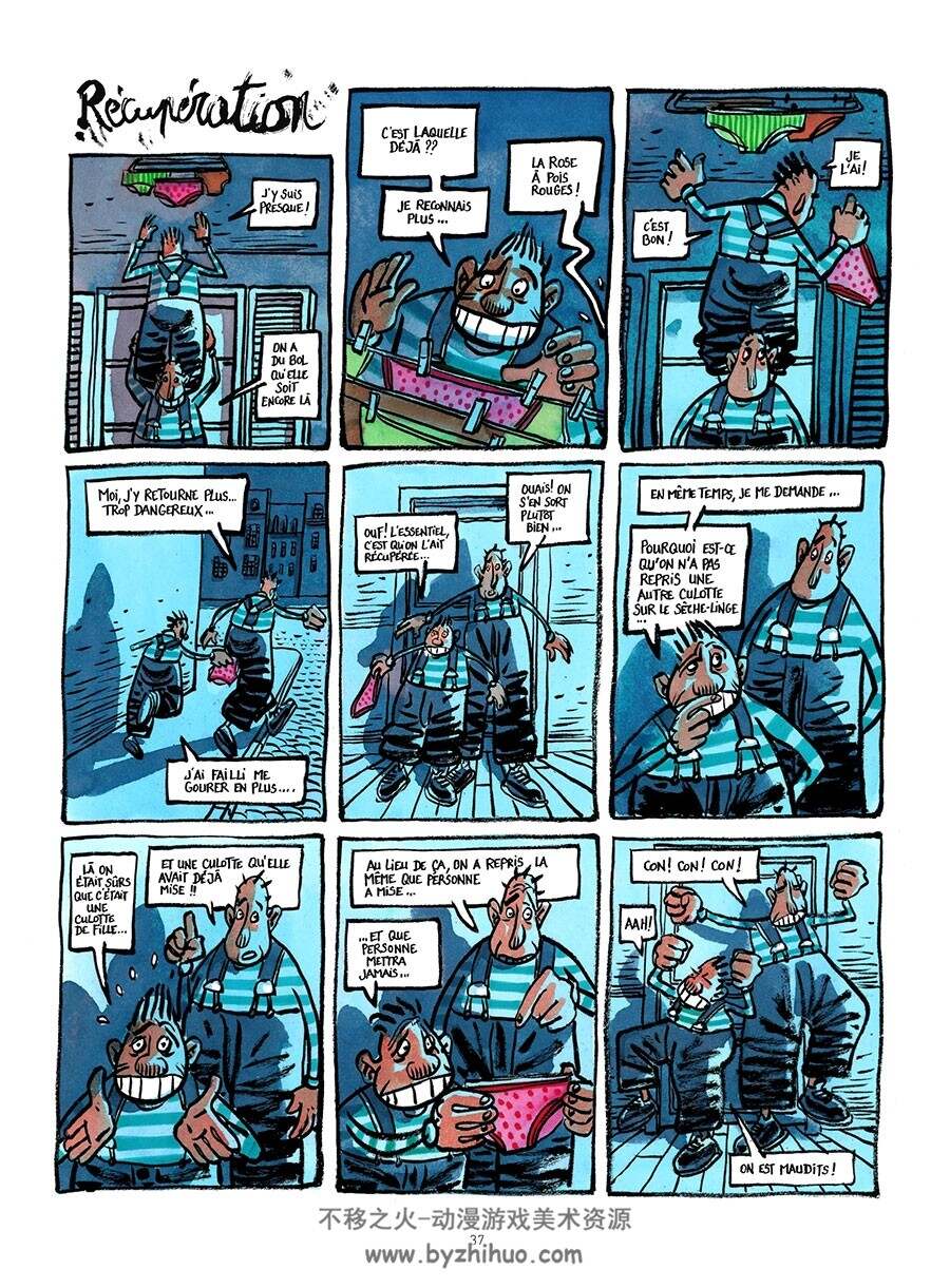 Deux cons 1 - 2册 Didier Tronchet 欧美搞笑彩色漫画