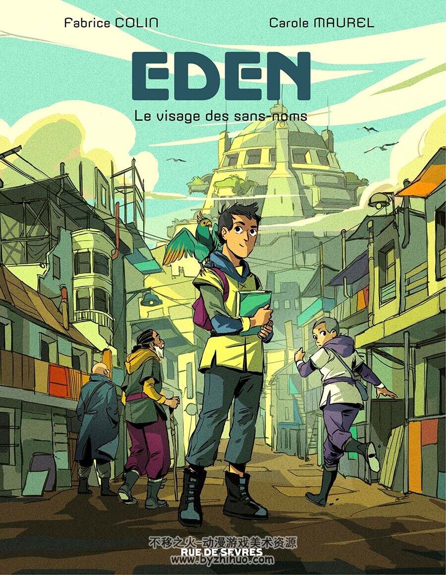 Eden -  Le visage des sans noms 第一册 Carole Maurel -  Fabrice Colin 未来科幻法语漫画