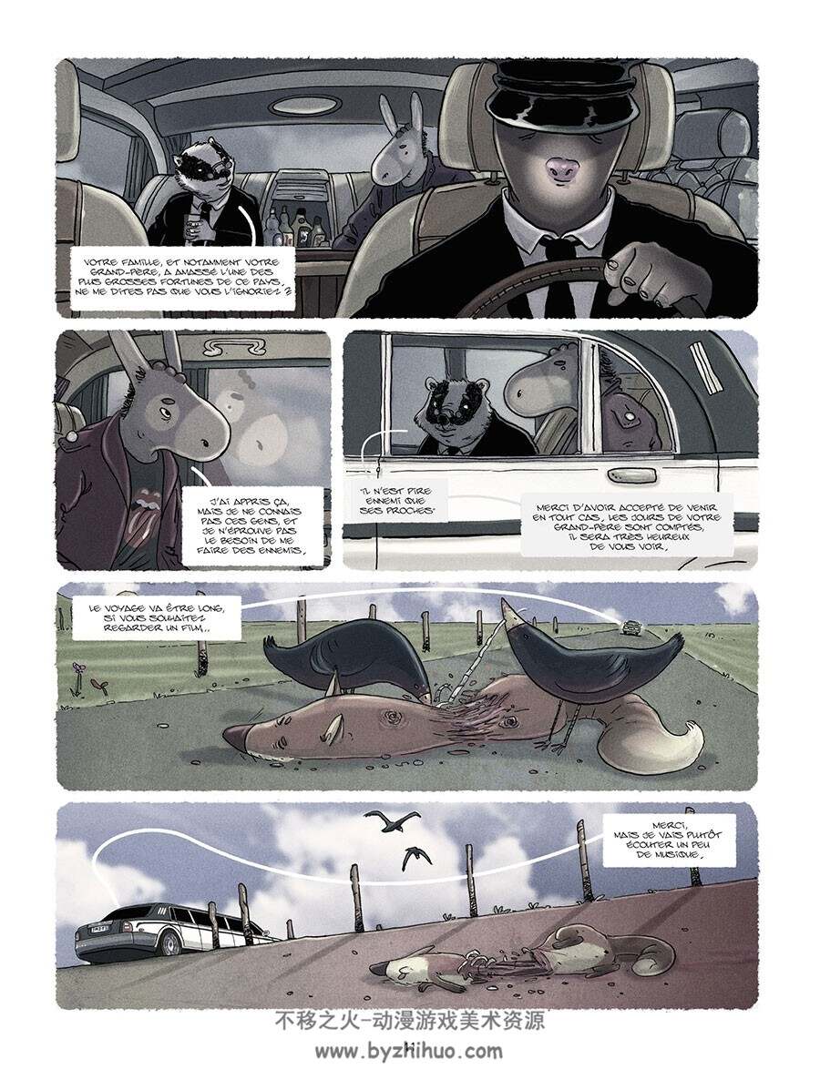 Mulo1 - 2册 POG - Le Bihan Cédrick  动物拟人法语彩色漫画