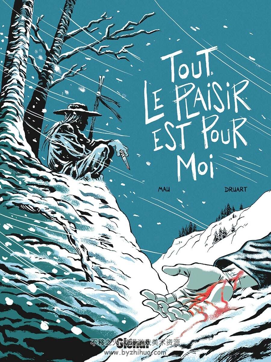 Tout le plaisir est pour moi 全一册 Olivier Mau - Fred Druart 黑白法语漫画