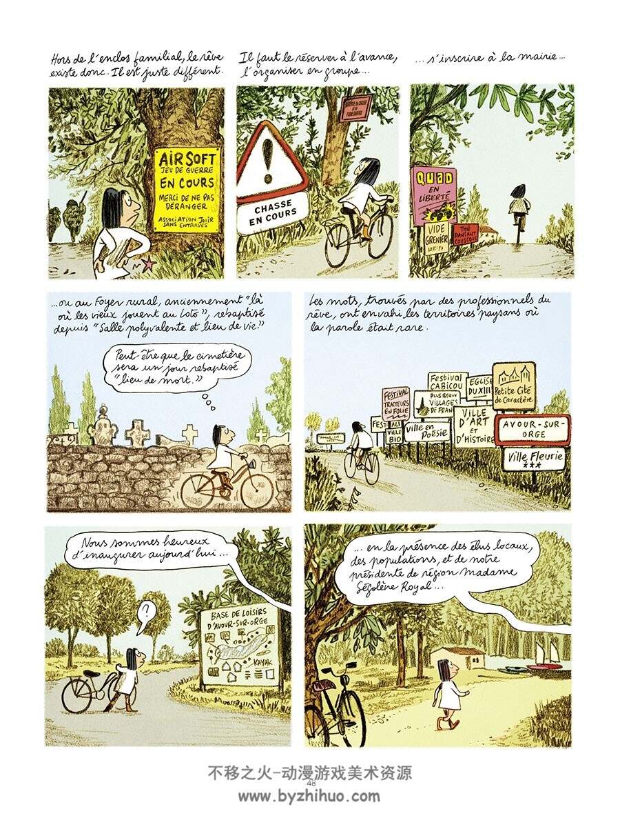 Les grands espaces 全一册 Meurisse Catherine 手绘卡通法国漫画