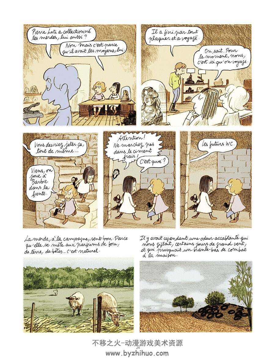 Les grands espaces 全一册 Meurisse Catherine 手绘卡通法国漫画