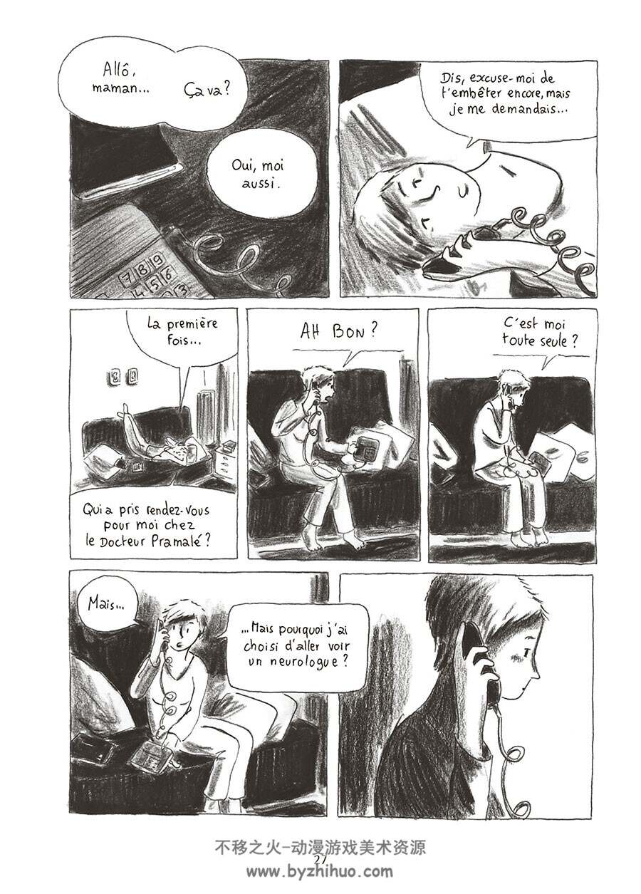 La Parenthèse NED 全一册 Elodie Durand 黑白速写手绘漫画