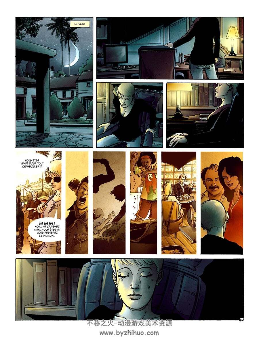 Alto Plano 1-3册 Vanessa Postec - Éric Corbeyran - Luc Brahy