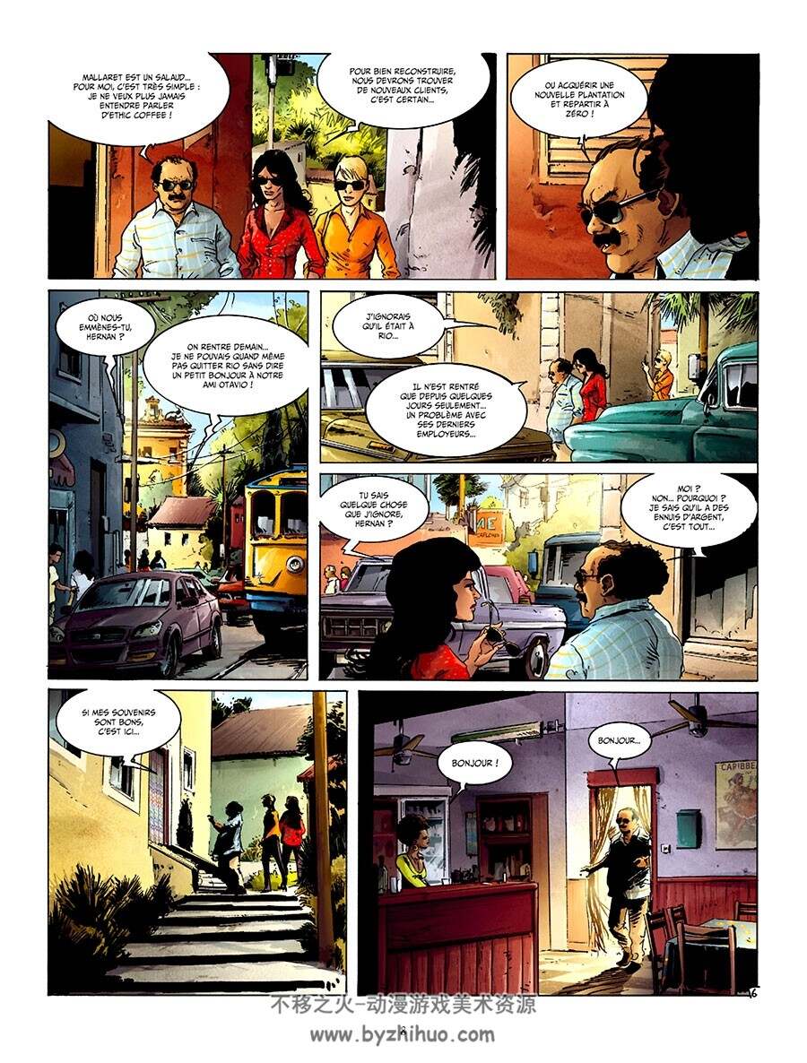 Alto Plano 1-3册 Vanessa Postec - Éric Corbeyran - Luc Brahy