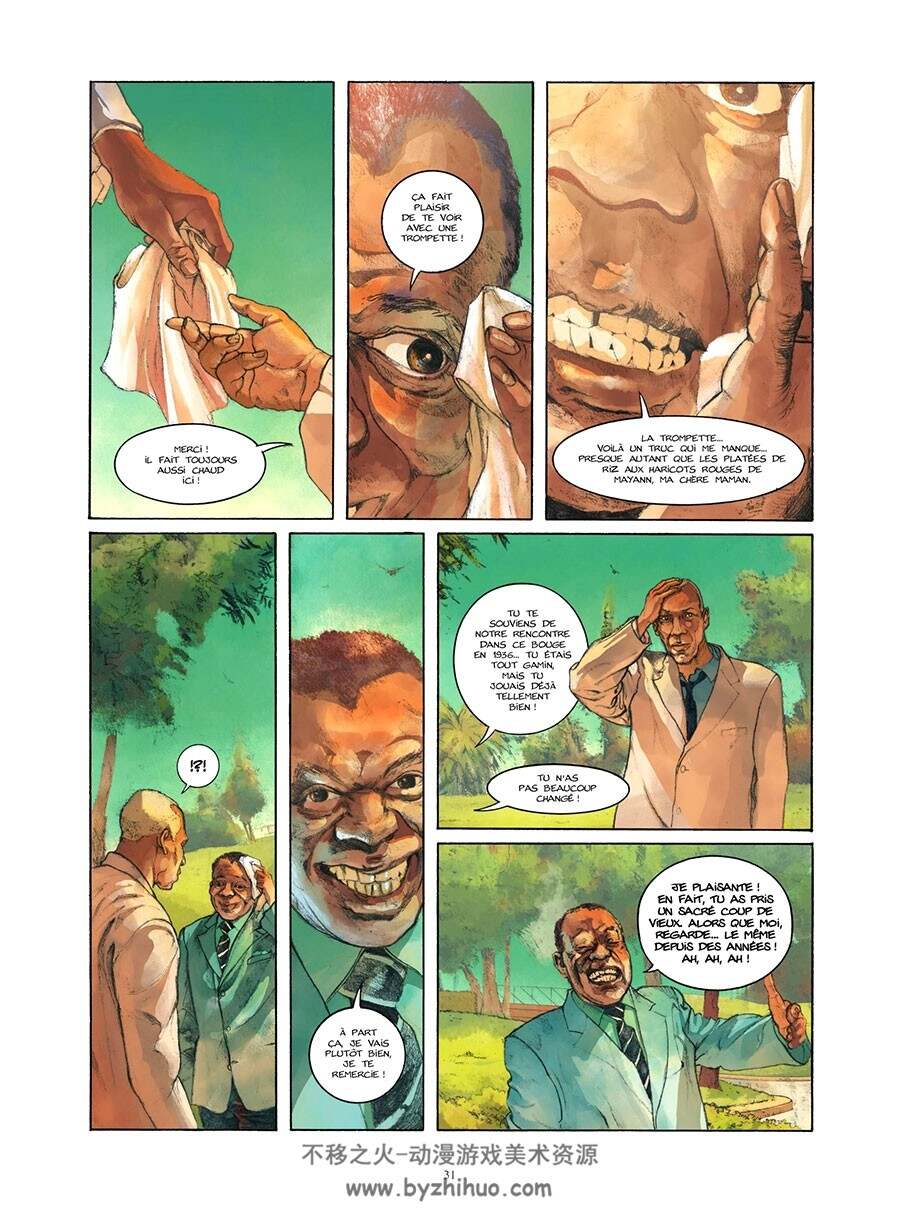 Bourbon Street - Intégrale 全一册 Alexis Chabert - Philippe Charlot 手绘风漫画