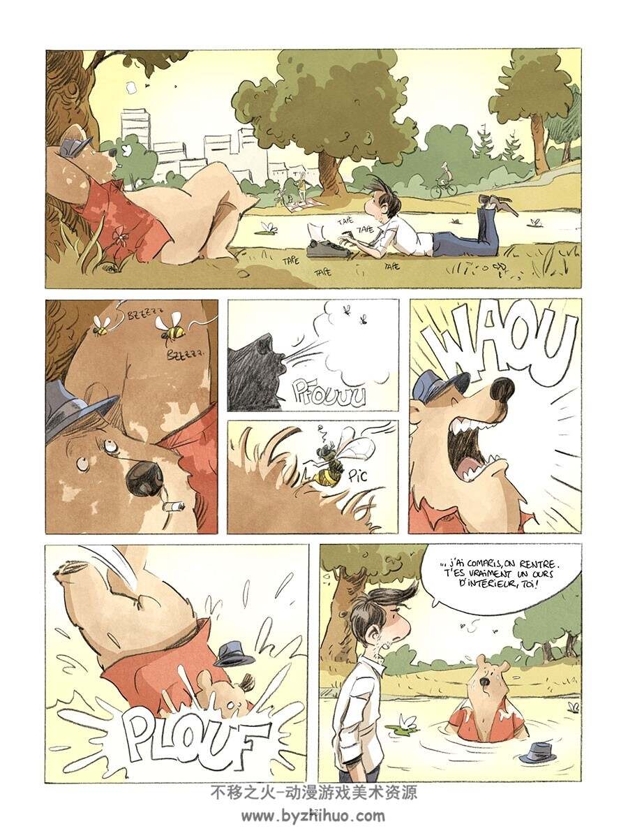 De la nécessité d'avoir un ours chez soi  全一册 Debuhme 法语漫画下载