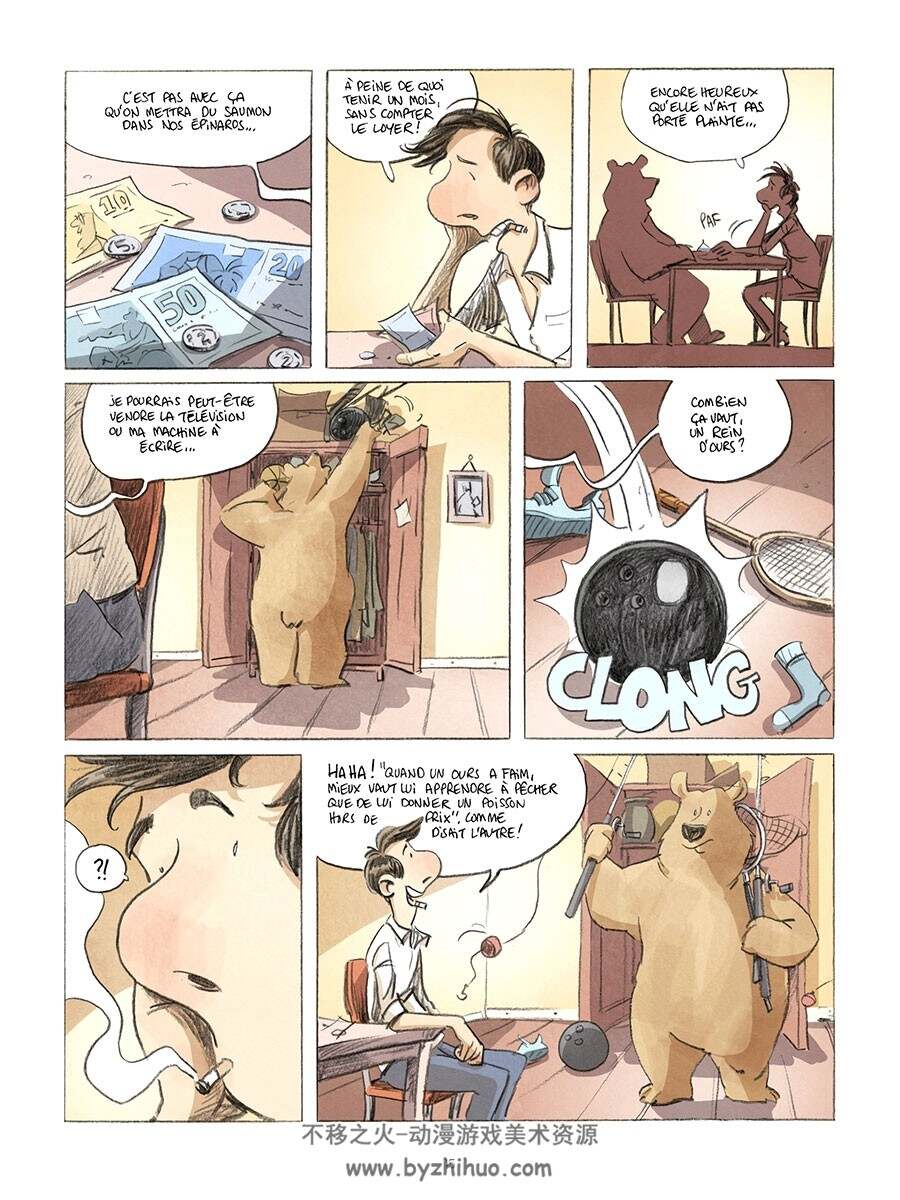 De la nécessité d'avoir un ours chez soi  全一册 Debuhme 法语漫画下载