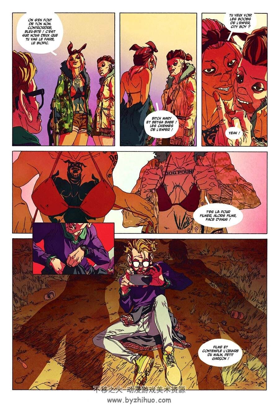 DoggyBags Présente 1-3册 Neyef 欧美风格彩色漫画下载