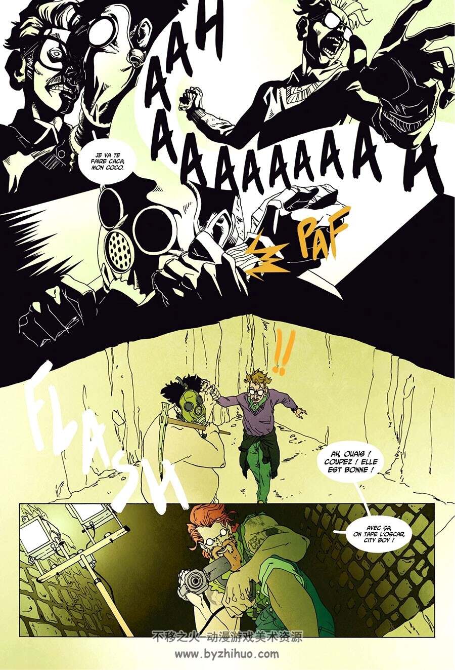 DoggyBags Présente 1-3册 Neyef 欧美风格彩色漫画下载