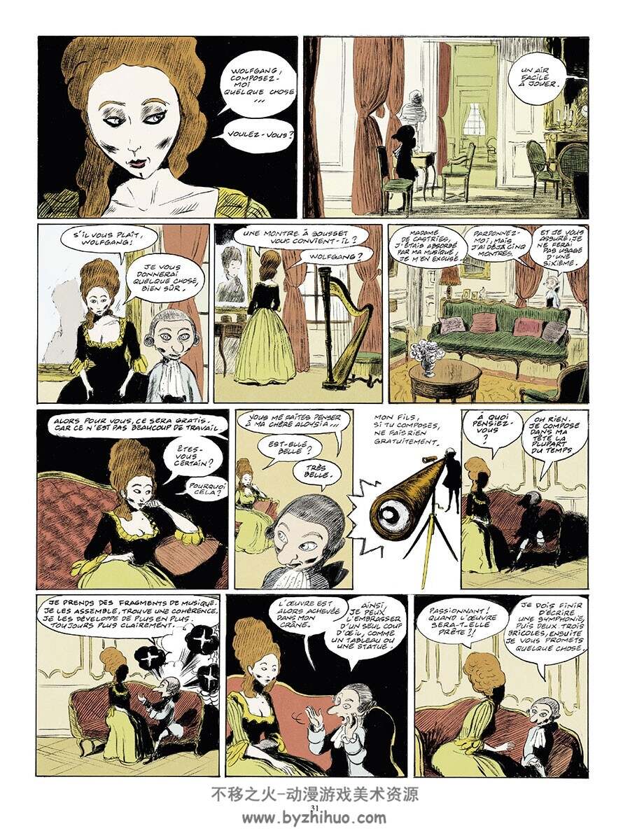 Mozart à Paris 全一册 Frantz Duchazeau 手绘风彩色漫画