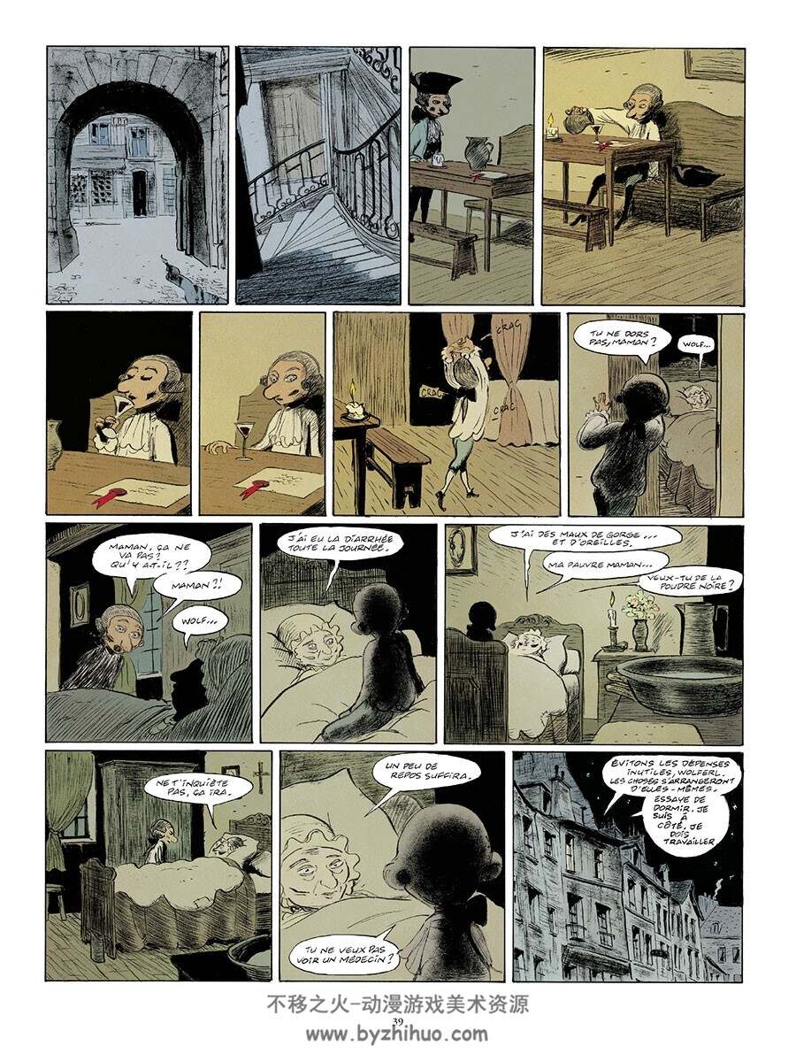 Mozart à Paris 全一册 Frantz Duchazeau 手绘风彩色漫画