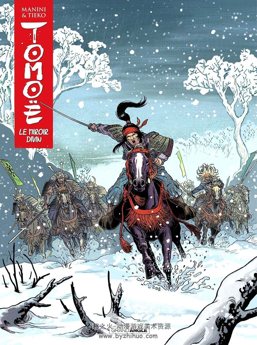 Tomoe 1-2册 Jack Manini - Tieko 古代日本题材法语漫画
