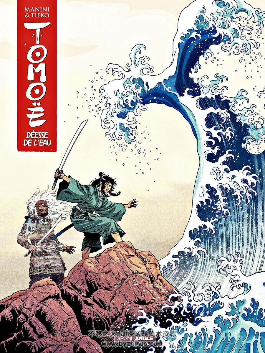 Tomoe 1-2册 Jack Manini - Tieko 古代日本题材法语漫画