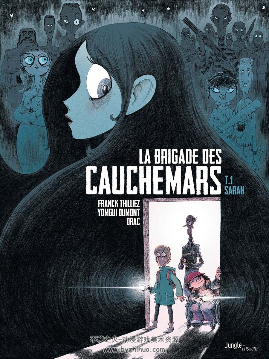 La Brigade des cauchemars 1-2册 Franck Thilliez - Yomgui 彩色法语漫画