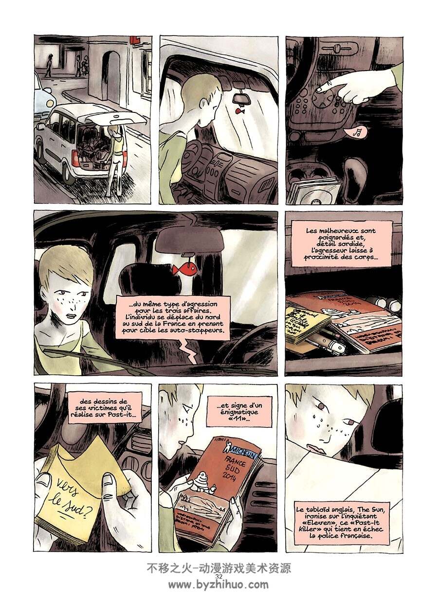 La Trajectoire des vagabonds 全一册 Serge Annequin 悬疑法语漫画