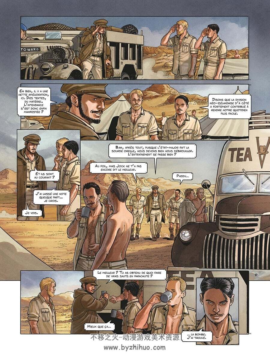 The Regiment - L'Histoire vraie du SAS 1-2册  Brugeas Vincent - Legrain Thomas 军事