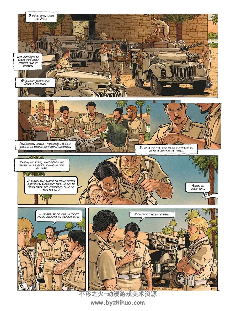 The Regiment - L'Histoire vraie du SAS 1-2册  Brugeas Vincent - Legrain Thomas 军事