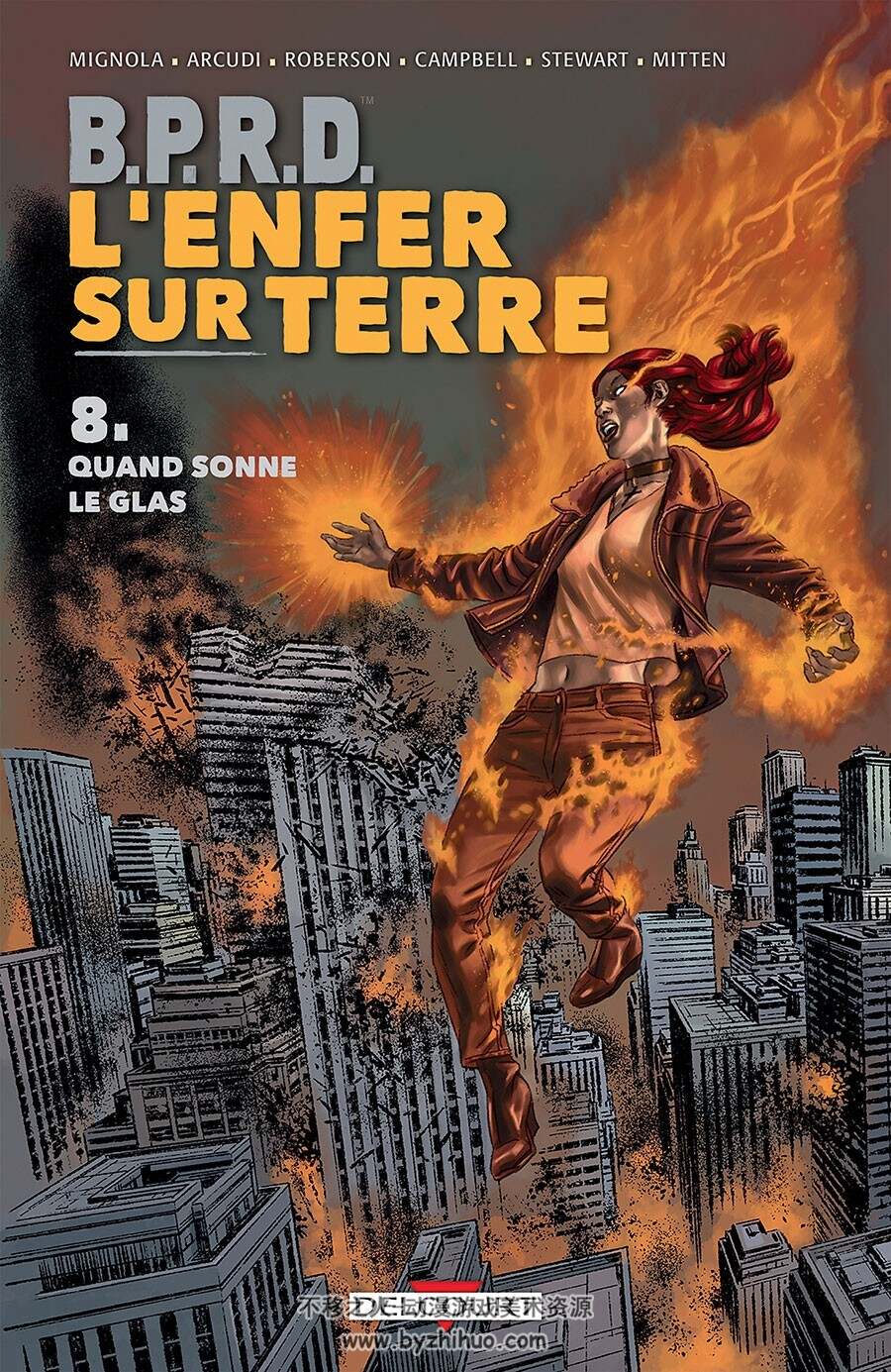 B.P.R.D. - L’enfer sur Terre 1-8册 John Arcudi - Mike Mignola - James Harren - Ty